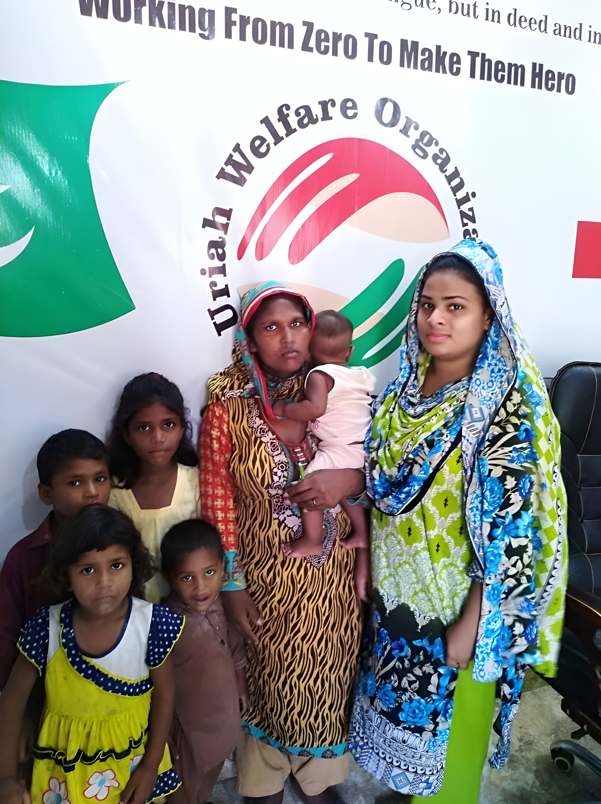 Your Support Makes <br>Change Possible